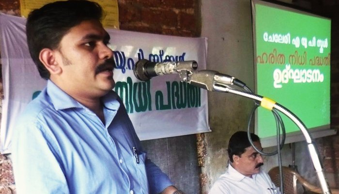 Dr I Unnikrishnan Namboothiri inaugurates the Haritha Nidhi program