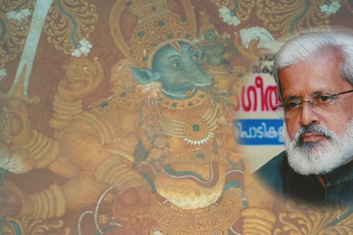 Itoozhi Ayurveda felicitates KK Marar Navratri Celebrations 2014