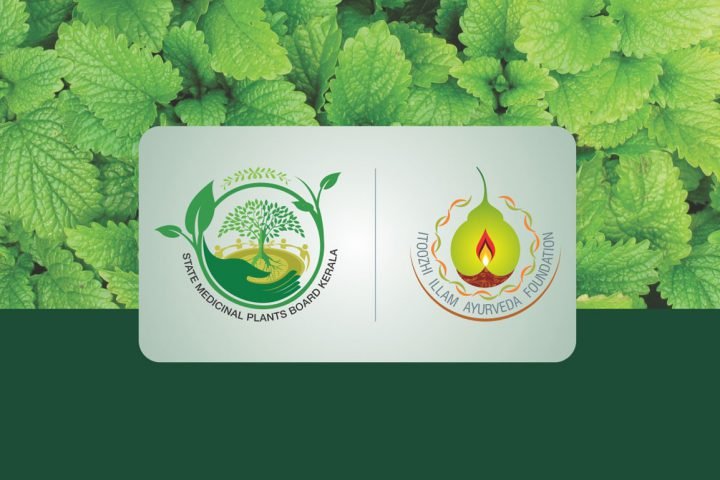 One-Day-Workshop-on--Ayurvedic-Medicinal-Plants--Cultivation--Kerala-Medicinal-Plants-Board-3