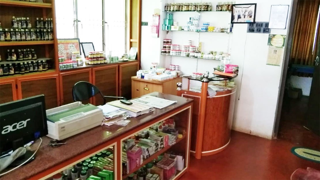 Itoozhi-Namboothiris-Ayurveda-Vaidyasala-Nethra-Chikithsalayam-Talap-Kannur