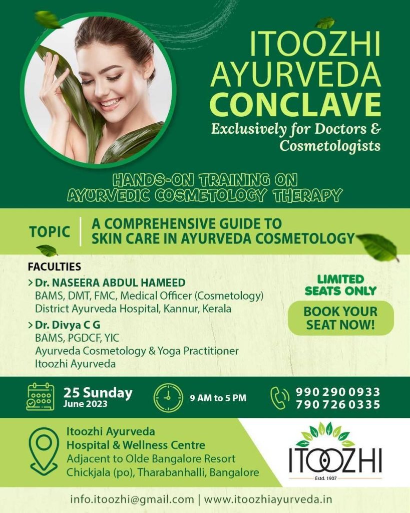 ayurvedic cosmetology therapy training in bengaluru