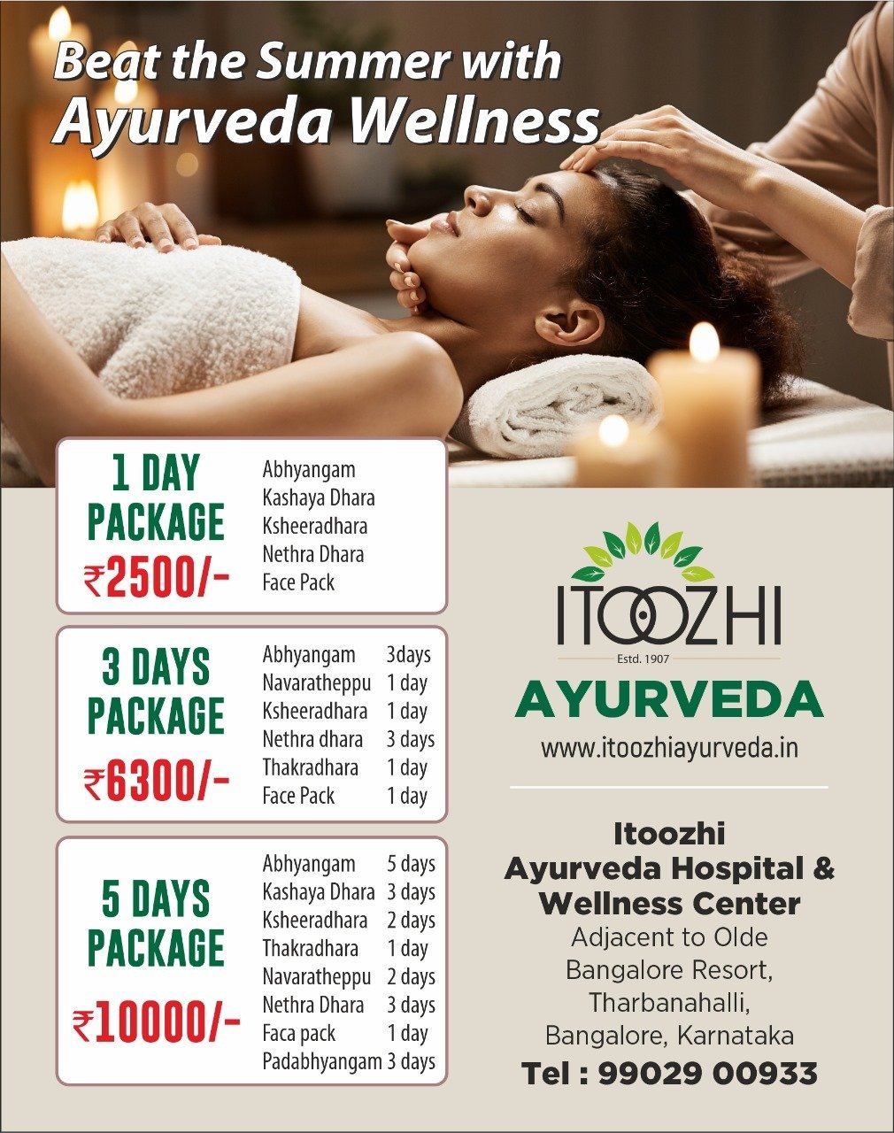 ayurveda summer care package in bengaluru by Itoozhi Ayurveda Bengaluru